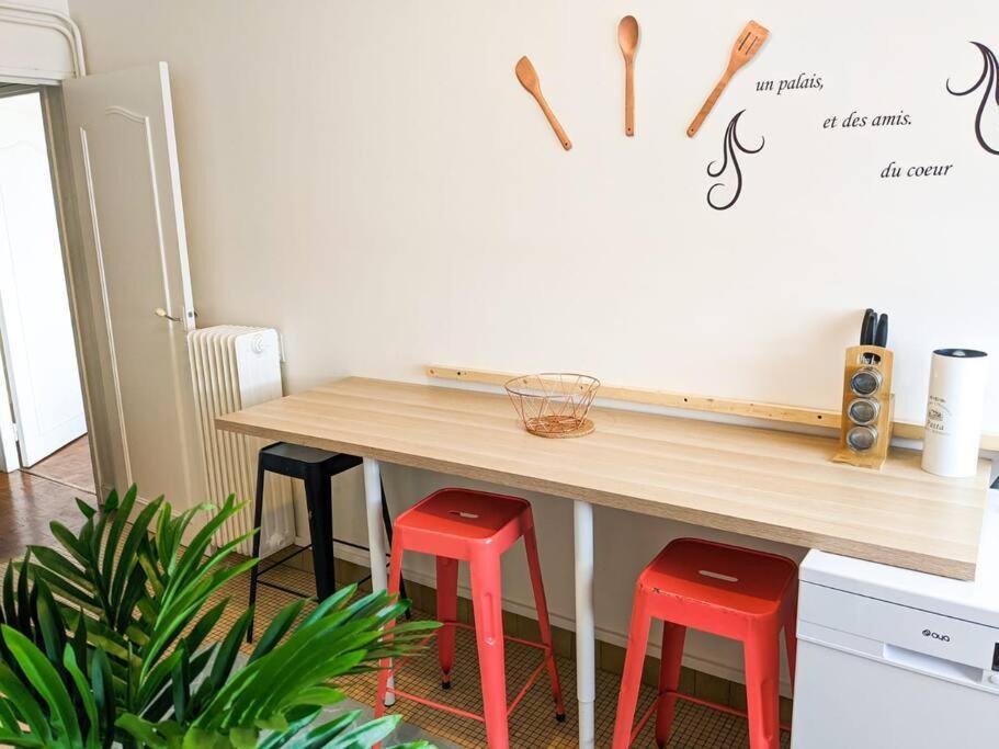 波城Cosy Mirabelle 2Ch - Parc Expo - Balcon & Parking公寓 外观 照片